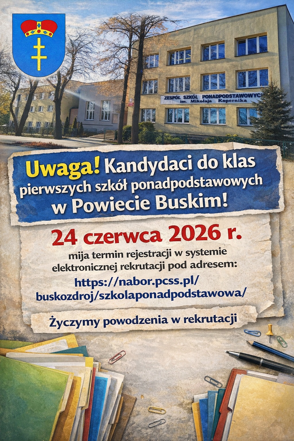 Plakat "24 czerwca 2026 r. kończy się możliwość logowania do systemu naboru do klas pierwszych szk&oacute;ł ponadpodstawowych!!!"