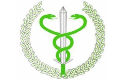 Logo Weterynarii